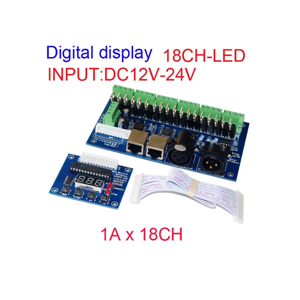 DMX-18CH-LED  ÷ LED ڴ, RGB Ʈ   Ʈѷ ̺, DMX512 XRL 3P RJ45